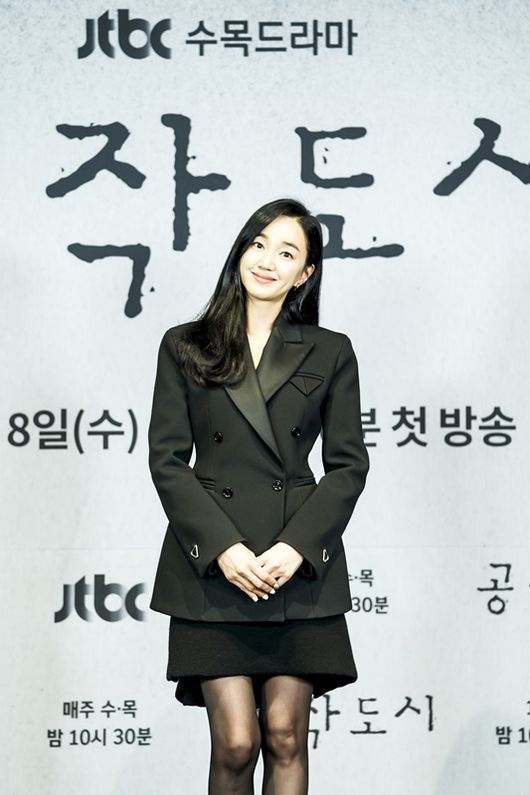 JTBC 제공
