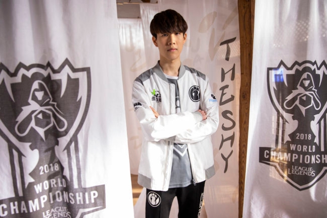 라이엇 게임즈 플리커.