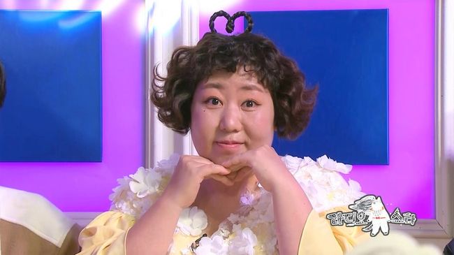 MBC 제공