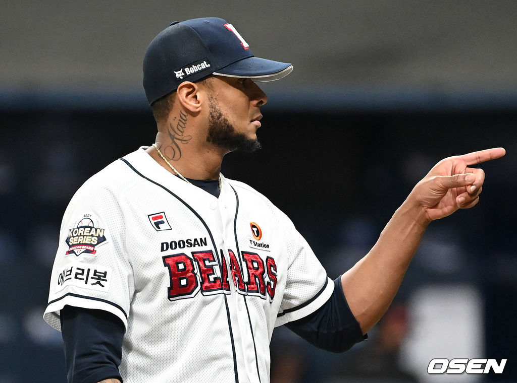 두산 베어스 아리엘 미란다. /OSEN DB