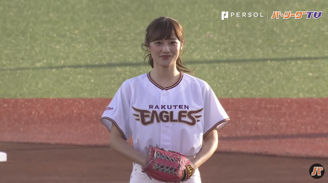 오쿠야마 카즈사. /풀카운트