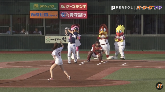 오쿠야마 카즈사의 시구 모습. /풀카운트