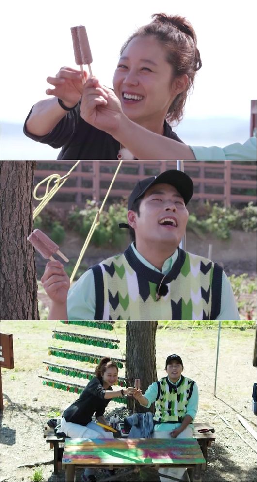KBS 제공