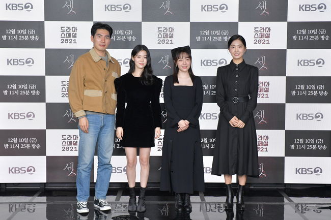 KBS 제공