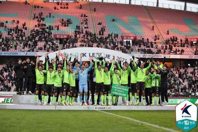 [사진] 한국프로축구연맹 제공.