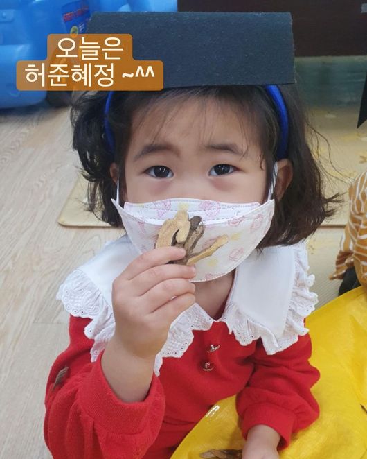 함소원 인스타그램