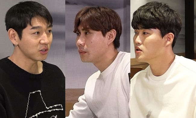 '나 혼자 산다' 방송화면