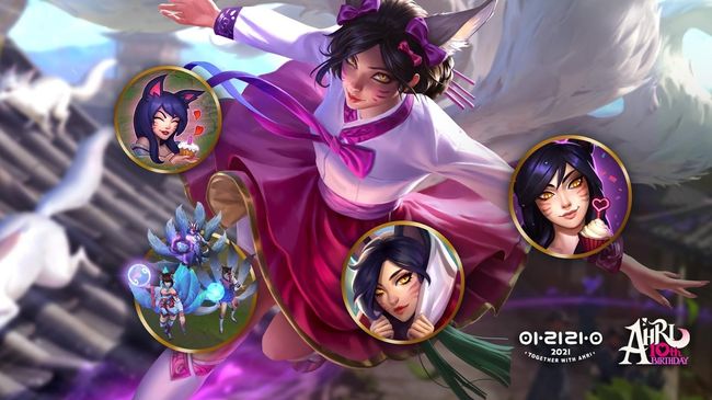 라이엇게임즈 제공.