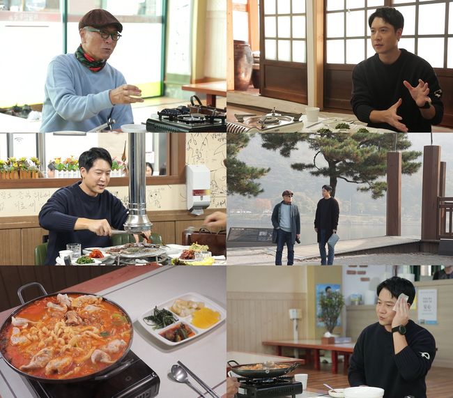 TV조선 제공