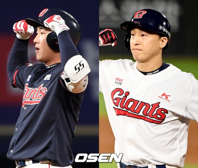 롯데 정훈-손아섭 /OSEN DB