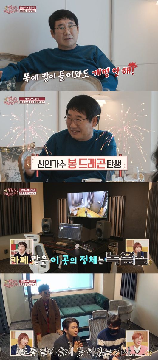 iHQ 제공