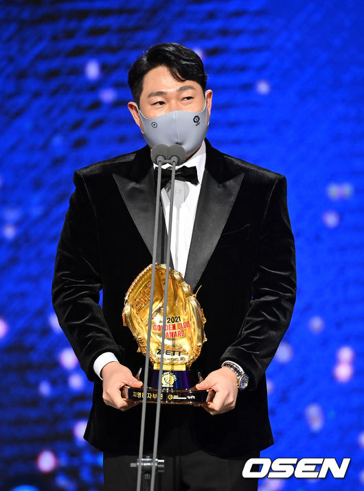 골든글러브 지명타자 부문에 NC 양의지가 수상하며 소감을 말하고 있다. 2021.12.10 /jpnews@osen.co.kr