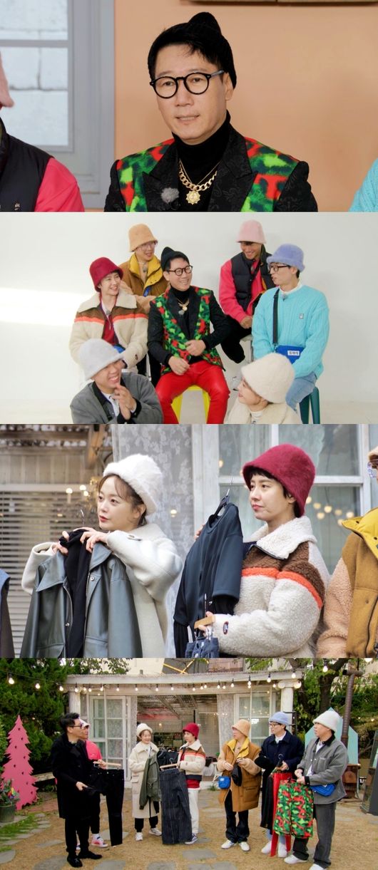 SBS 제공
