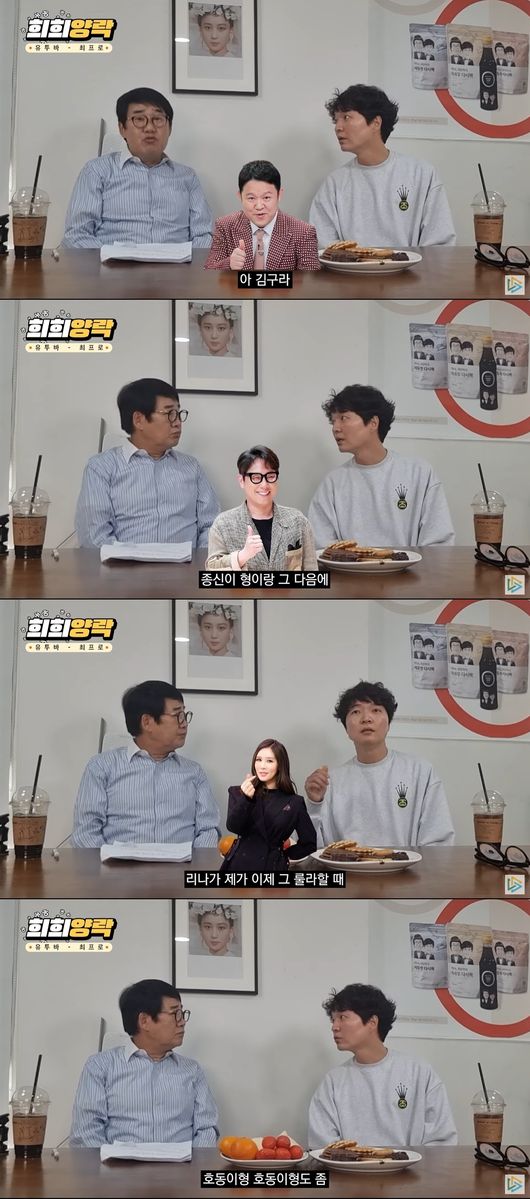 유튜브 영상 캡쳐