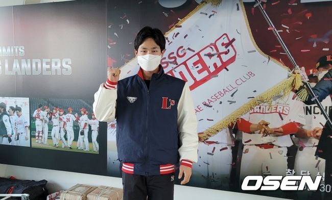 SSG 랜더스 내야수 신인 김태윤. / OSEN DB