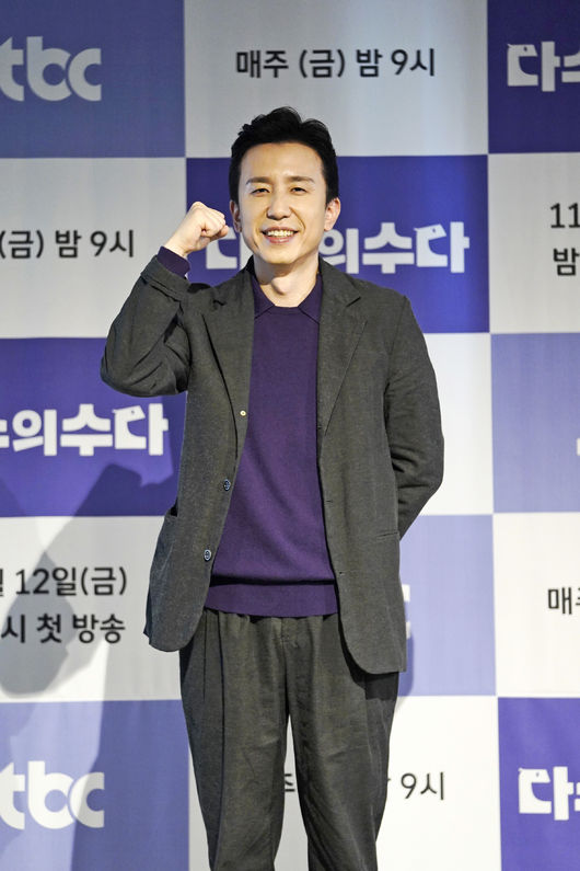 JTBC 제공