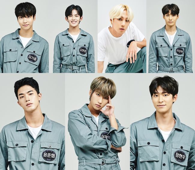 MBC 제공