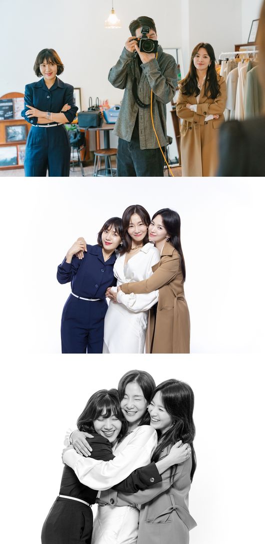 삼화네트웍스, UAA 제공