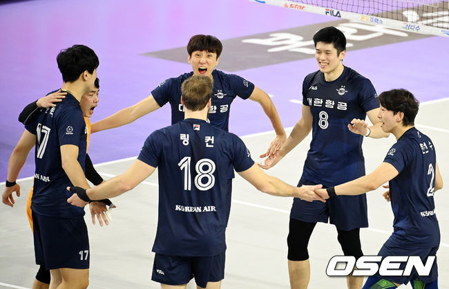 대한항공 선수단. / OSEN DB