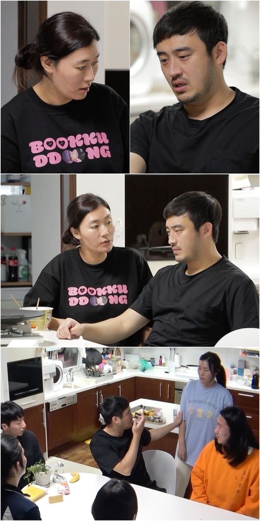 KBS 제공