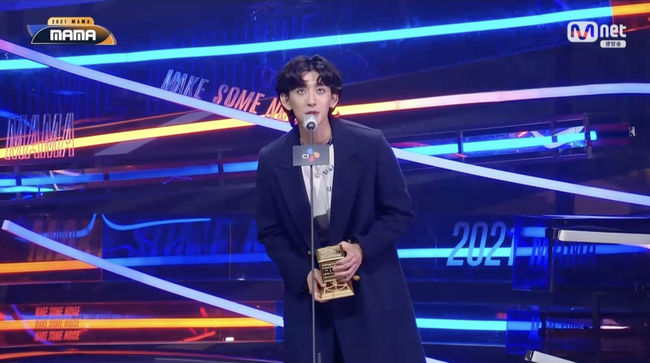 '2021 MAMA'