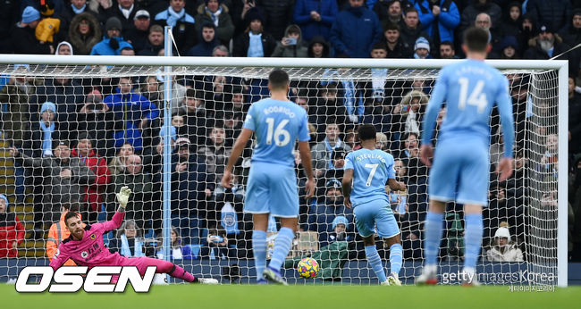 [사진] ⓒGettyimages(무단전재 및 재배포 금지)