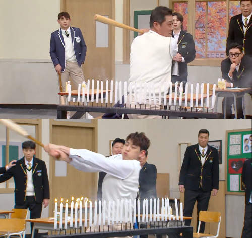 '아는 형님' 방송화면