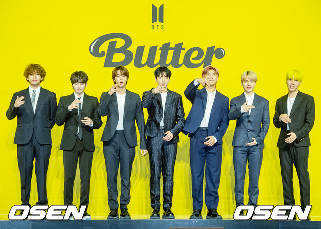 OSEN DB.