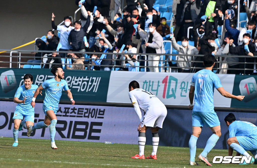 전반 대구 세징야가 동점골을 성공시키며 기뻐하고 있다. 2021.12.11 /jpnews@osen.co.kr