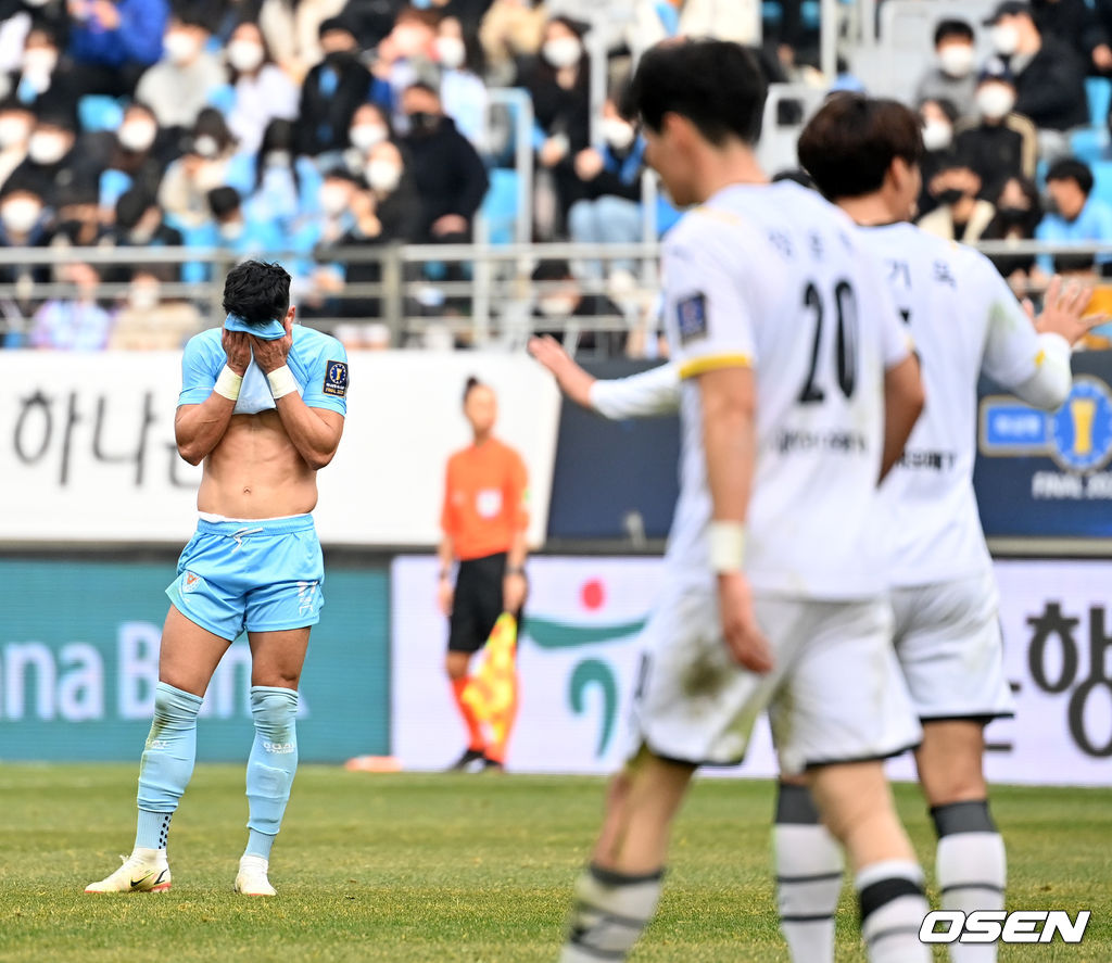 후반 대구 세징야가 패색이 짙자 아쉬워하고 있다. 2021.12.11 /jpnews@osen.co.kr
