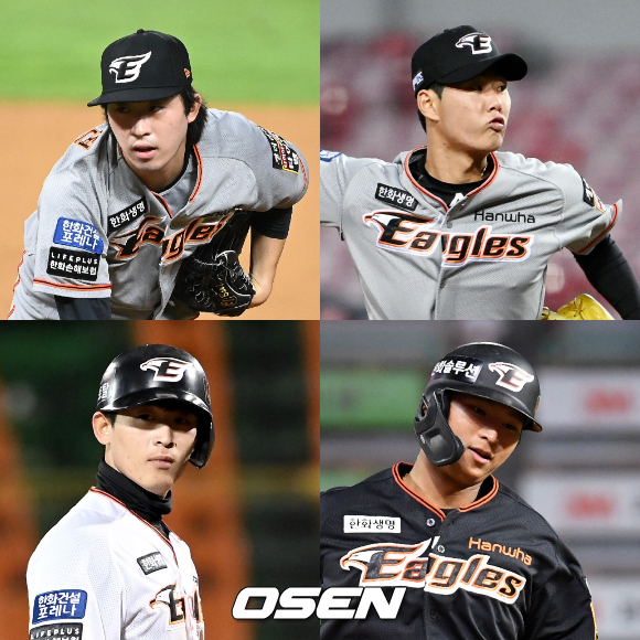 한화 배동현-오동욱-최인호-조한민(왼쪽 위부터 시계방향으로) /OSEN DB