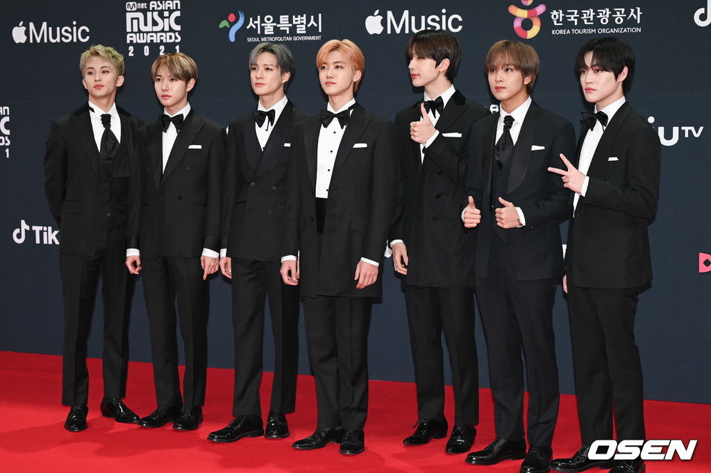 다음은 NCT DREAM