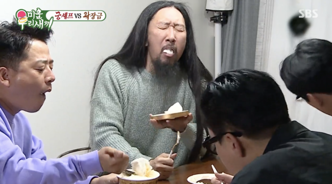 '미운 우리 새끼' 방송화면