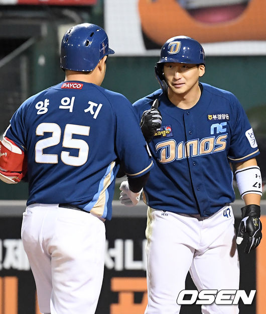 양의지-나성범 /OSEN DB