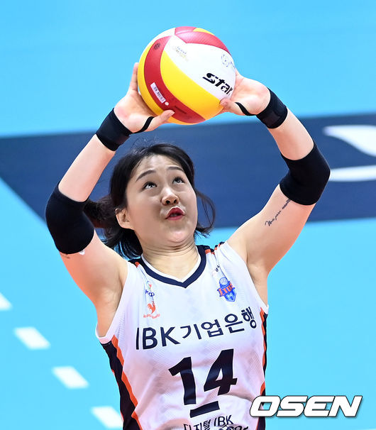 조송화. / OSEN DB