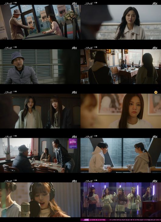 방송화면 캡쳐