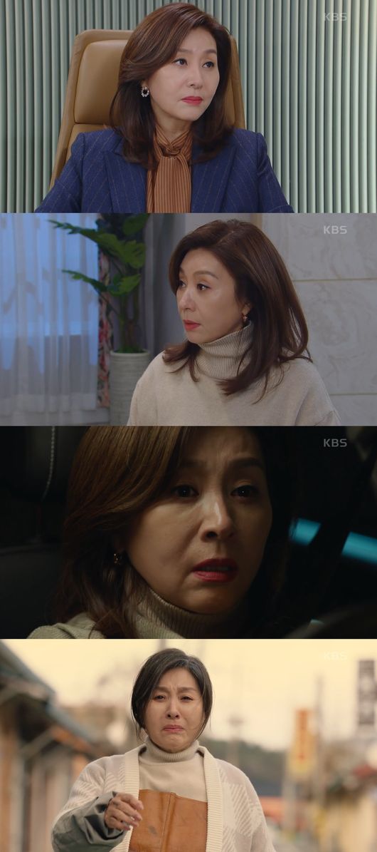 방송화면 캡쳐