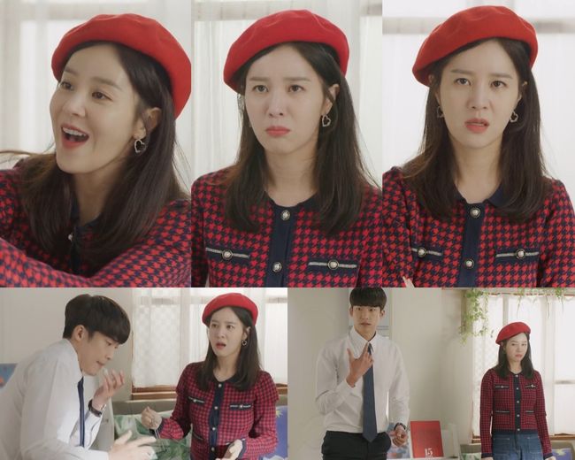 방송화면 캡쳐