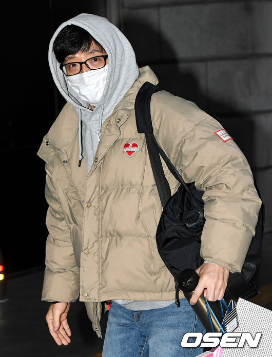 방송인 유재석이 출근하고 있다. /dreamer@osen.co.kr