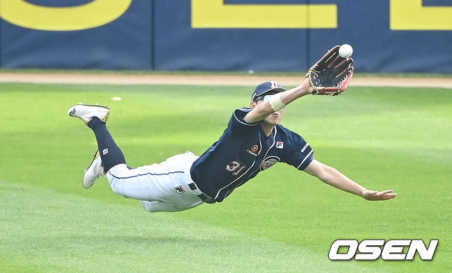 두산 정수빈 /OSEN DB