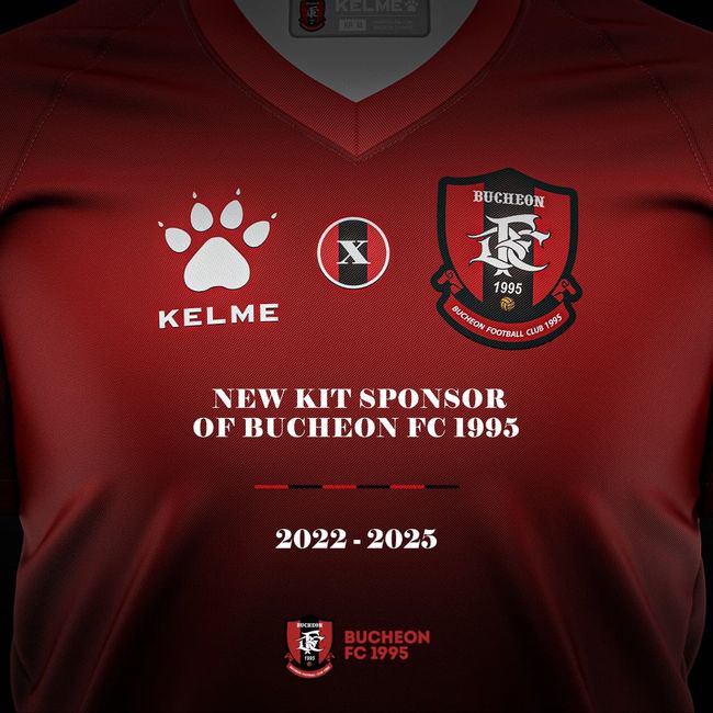 [사진] 부천FC1995 제공.