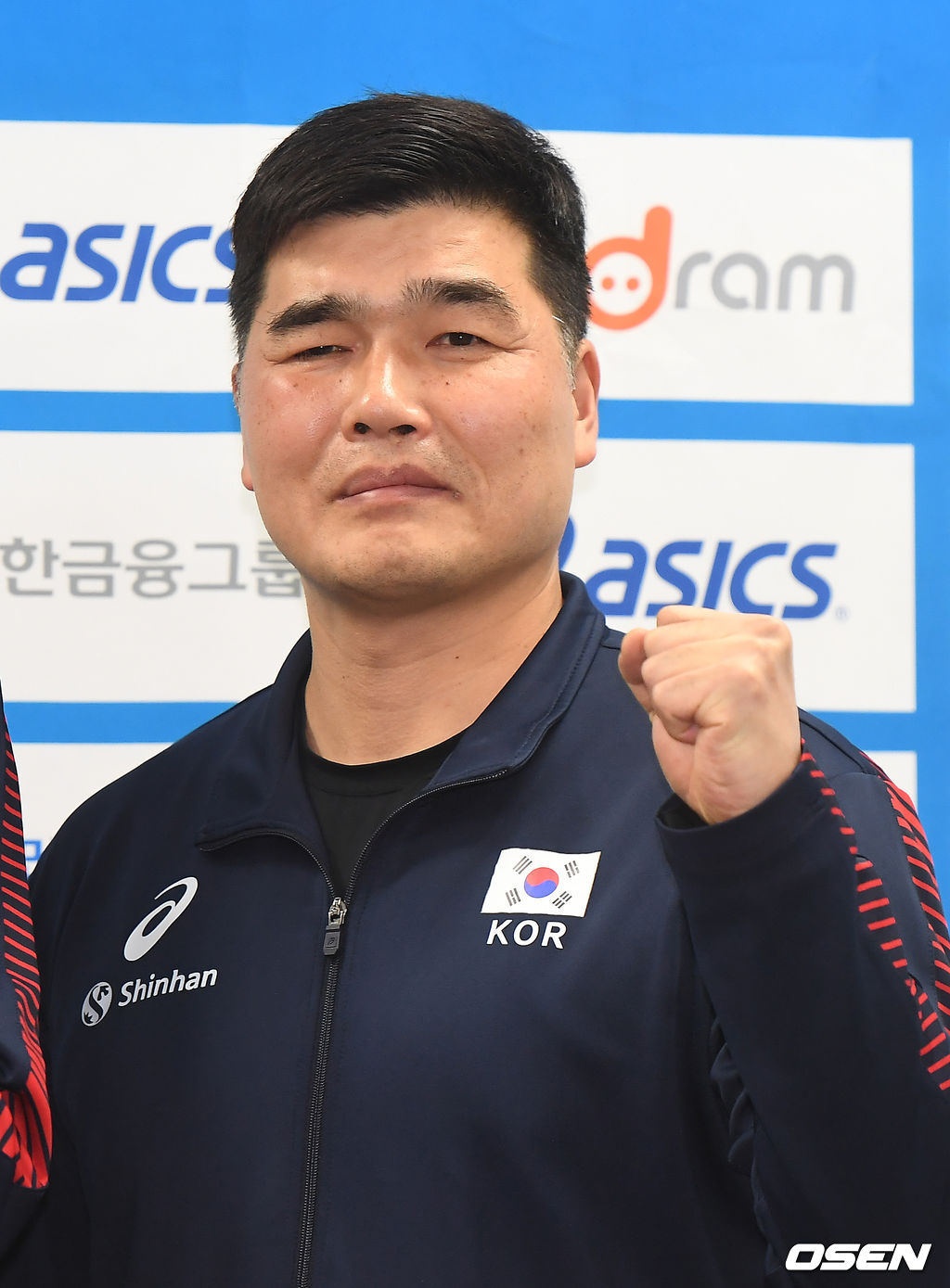 한국 남자배구 대표팀 임도헌 감독. /OSEN DB