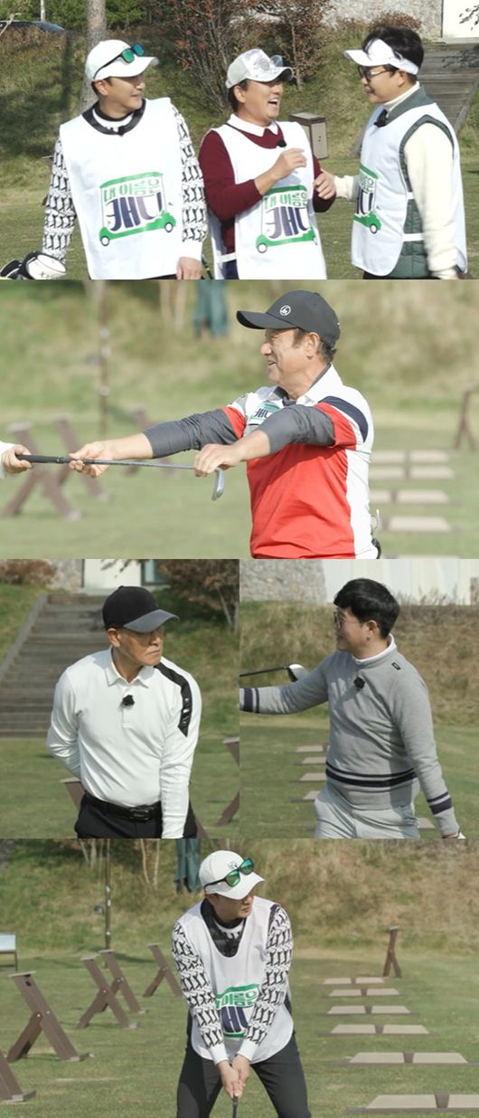 '내 이름은 캐디' 제공