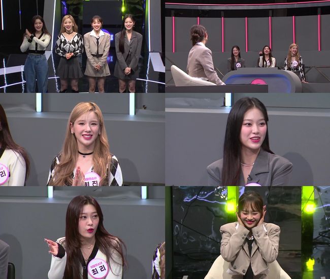 '후엠아이' 제공