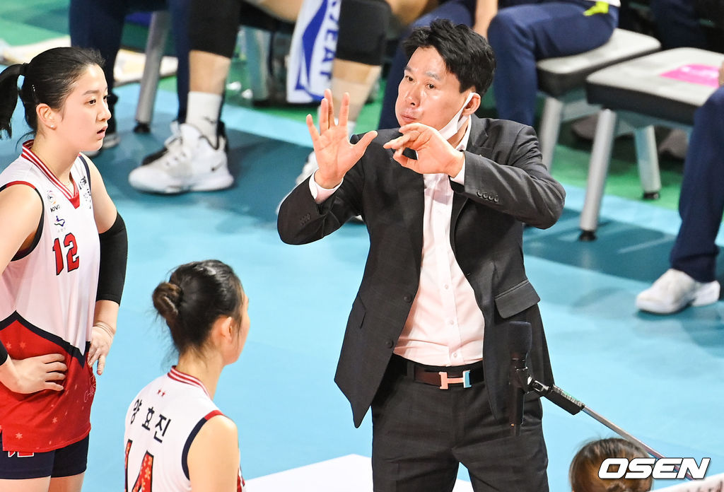 현대건설 강성형 감독. /OSEN DB