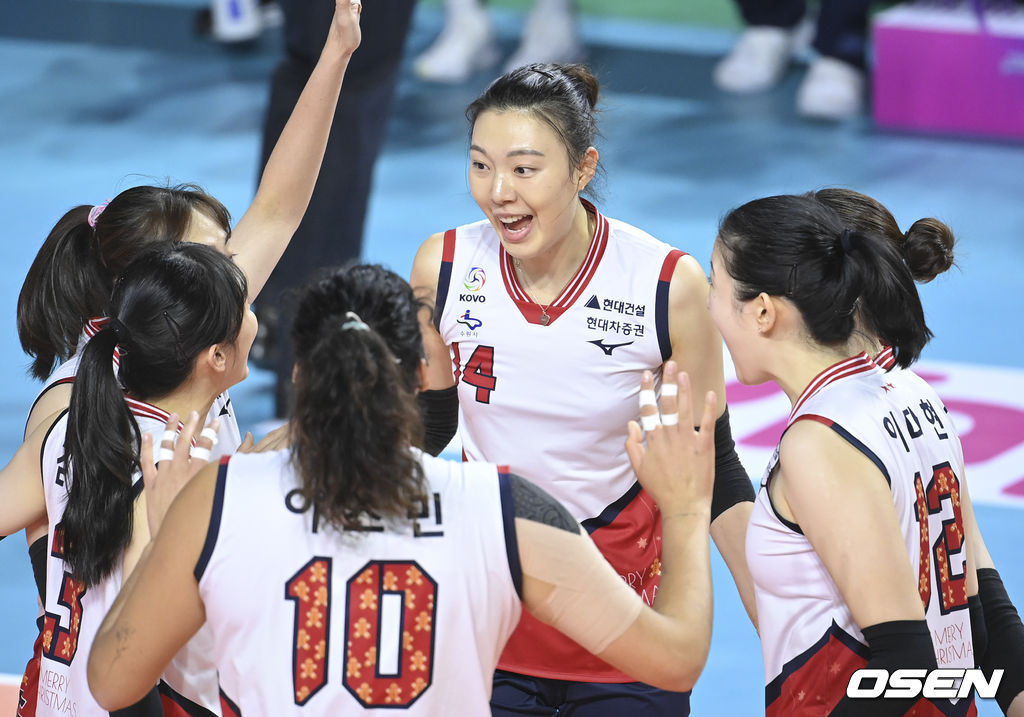 현대건설 양효진. /OSEN DB