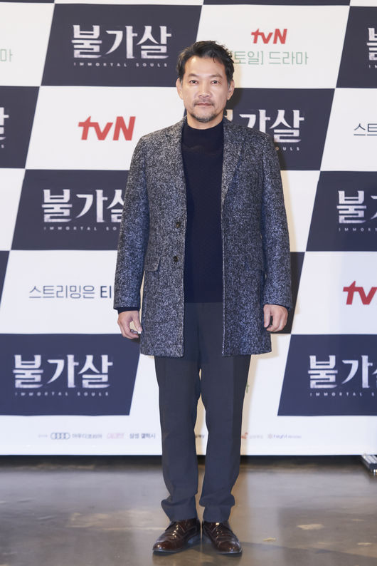tvN 제공