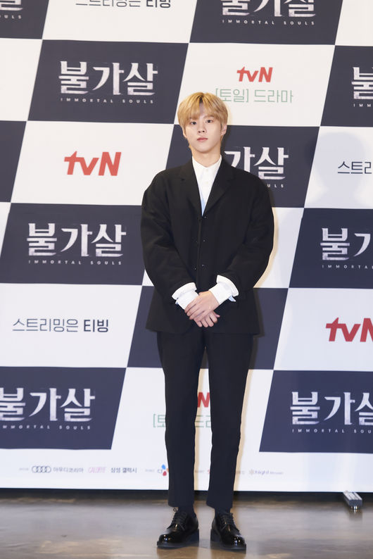tvN 제공