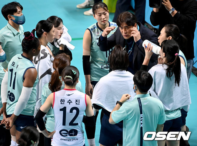 GS칼텍스 선수단. / OSEN DB