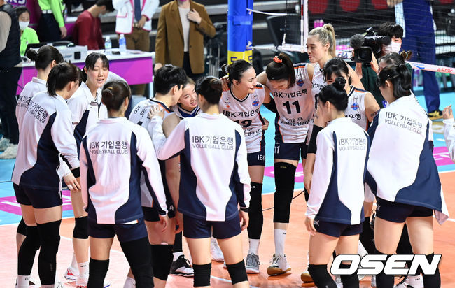 기업은행 선수단. / OSEN DB